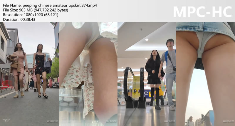 peeping chinese amateur upskirt.374